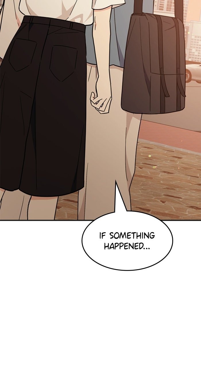 Ugly Duckling Complex Episode 58 page 12 - 