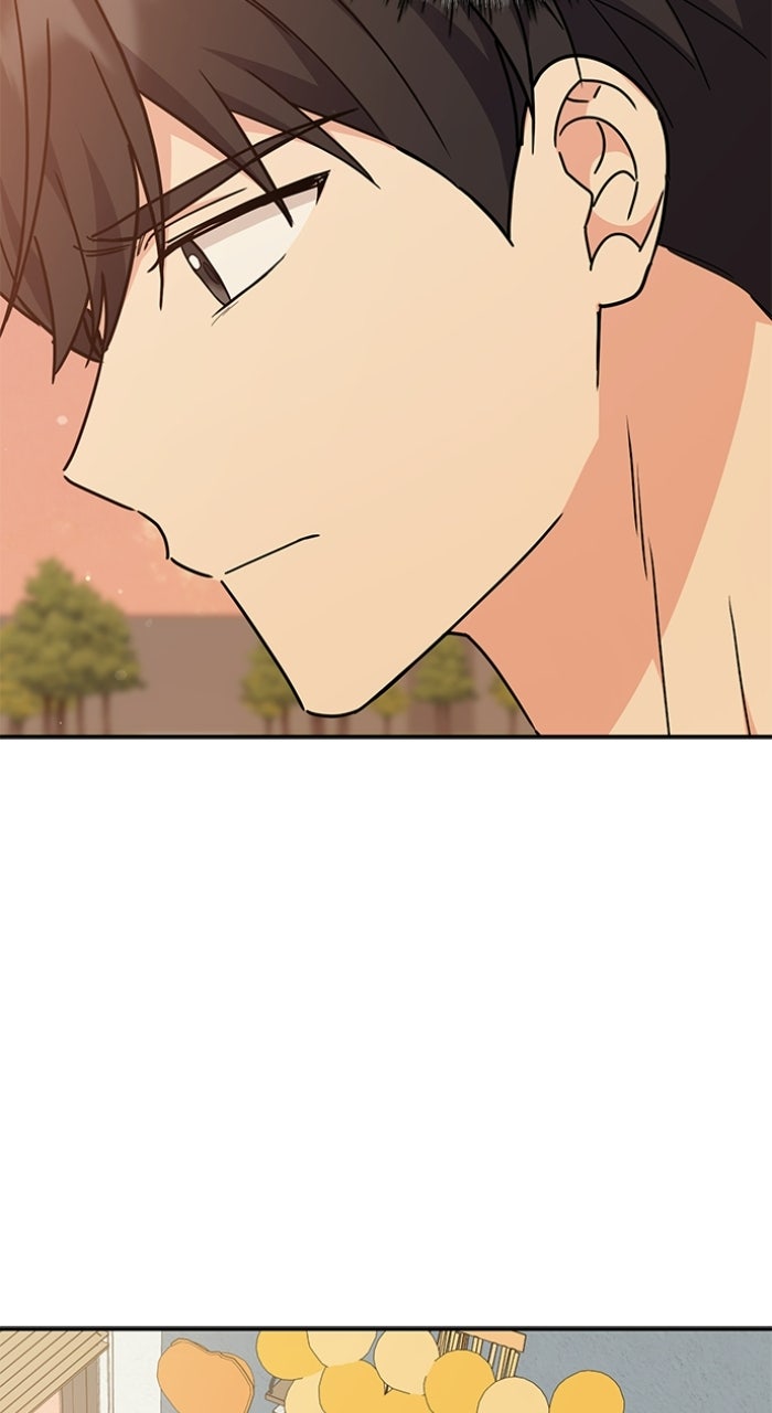 Ugly Duckling Complex Episode 58 page 17 - 