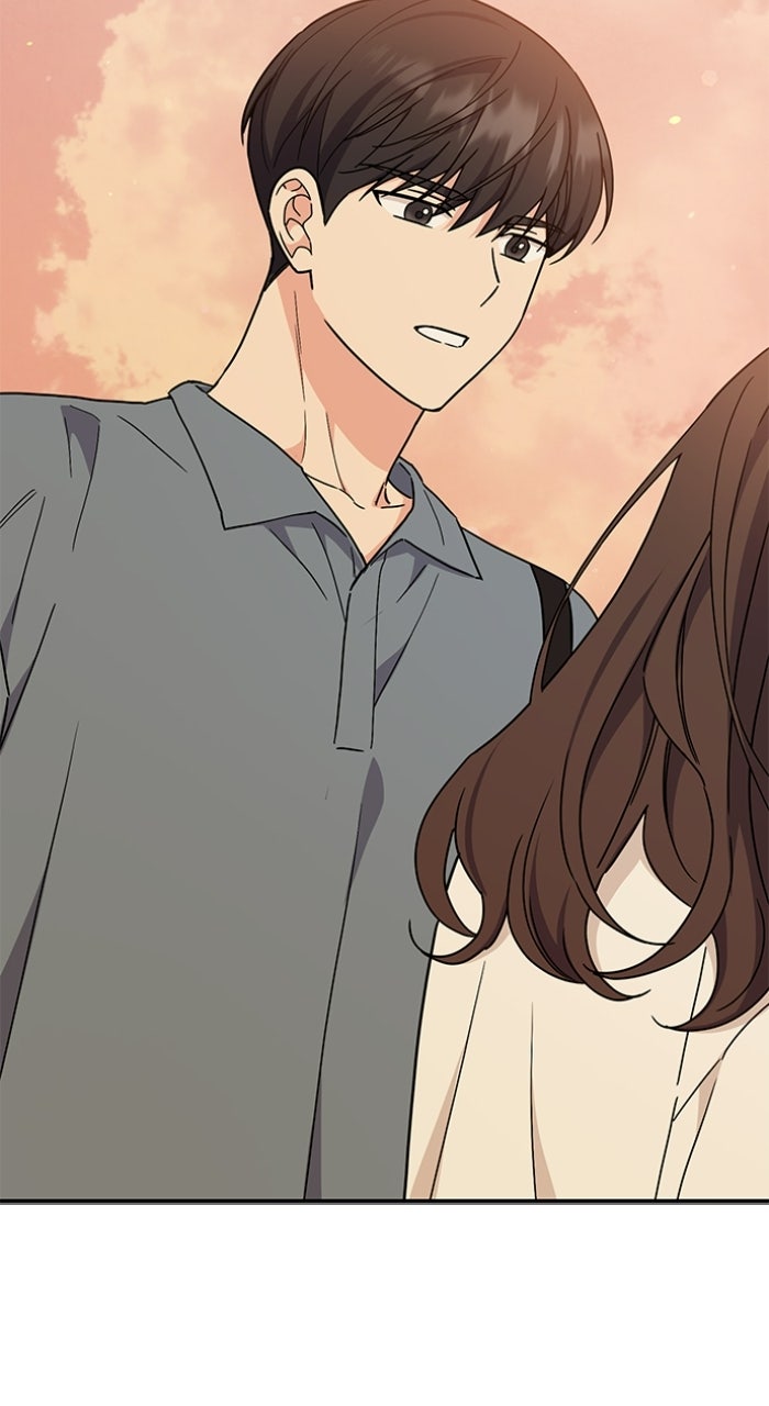 Ugly Duckling Complex Episode 58 page 3 - 