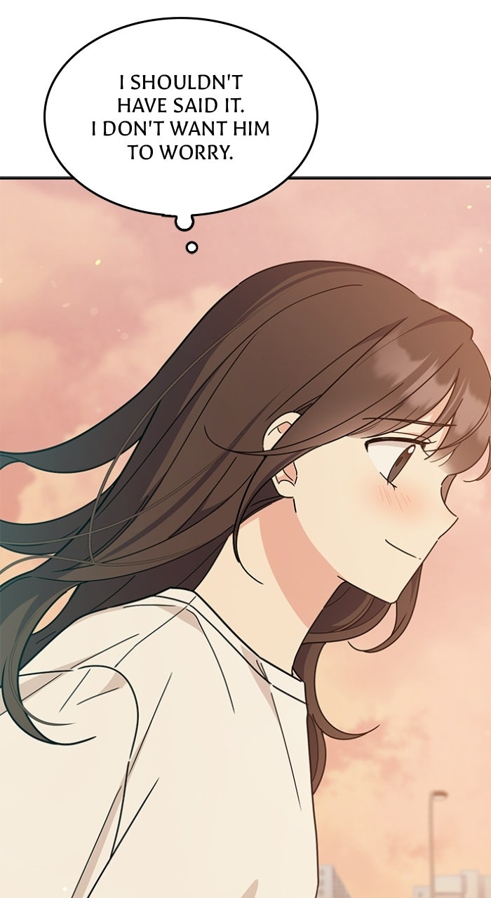 Ugly Duckling Complex Episode 58 page 32 - 