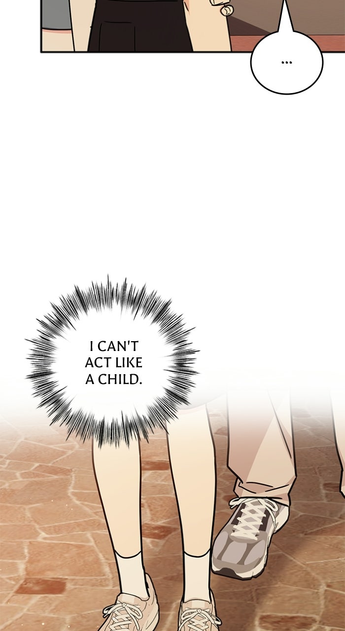 Ugly Duckling Complex Episode 58 page 5 - 