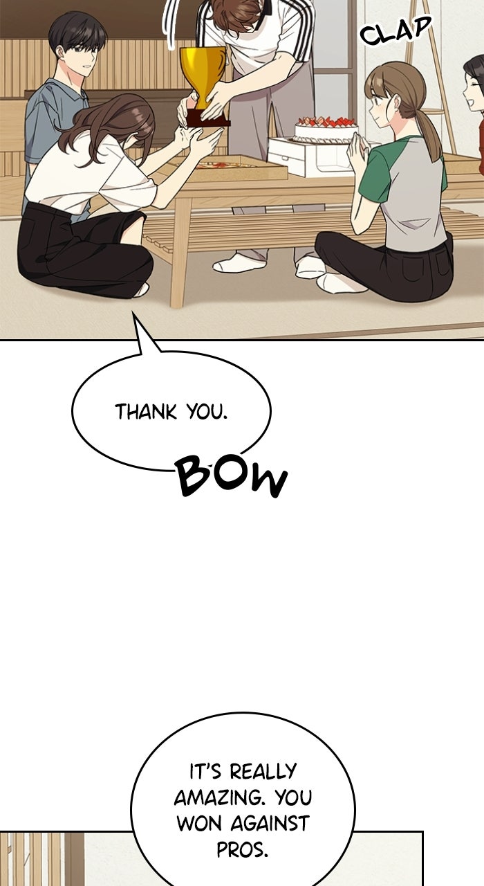 Ugly Duckling Complex Episode 58 page 42 - 