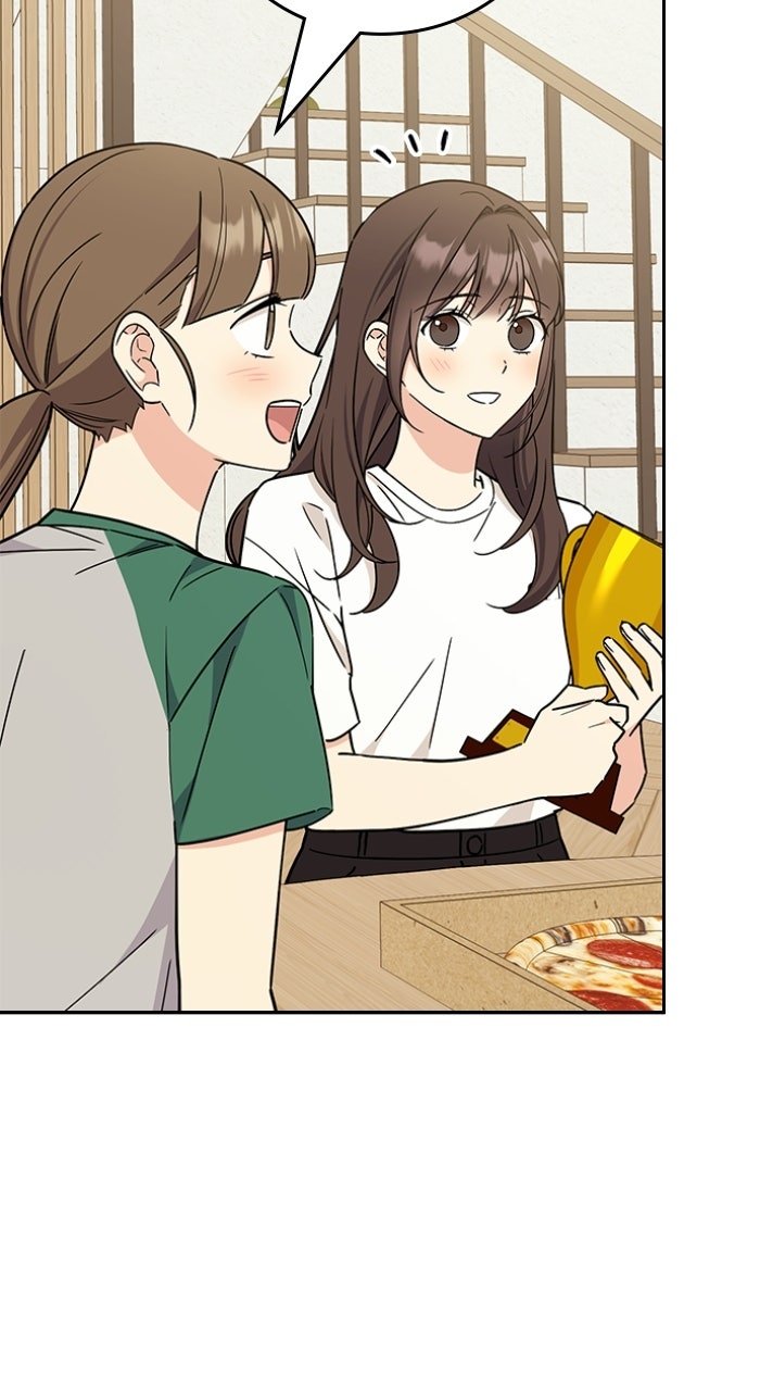 Ugly Duckling Complex Episode 58 page 43 - 