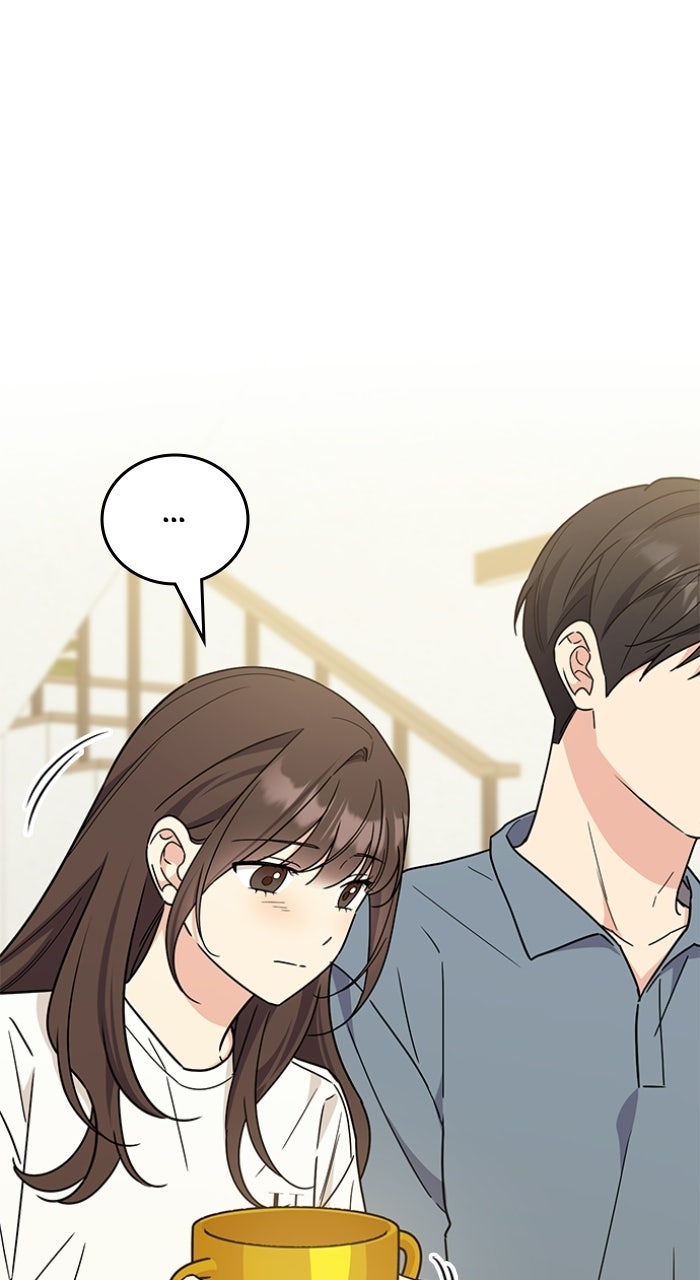 Ugly Duckling Complex Episode 58 page 49 - 
