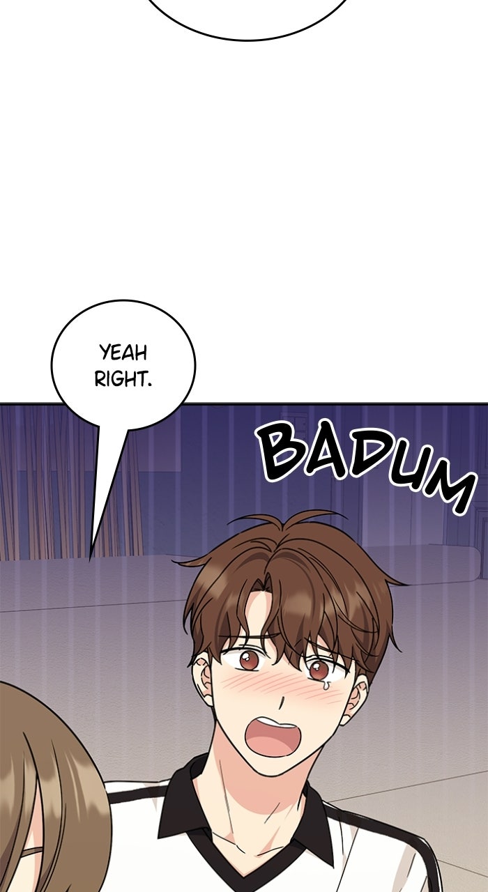 Ugly Duckling Complex Episode 58 page 58 - 