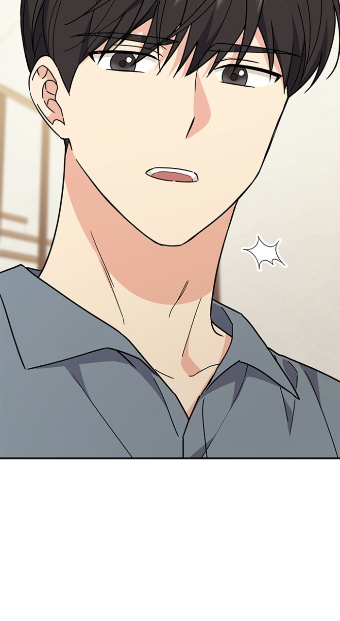 Ugly Duckling Complex Episode 58 page 68 - 