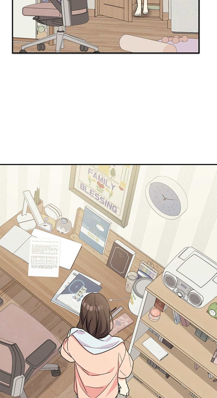 Ugly Duckling Complex Episode 58 page 73 - 