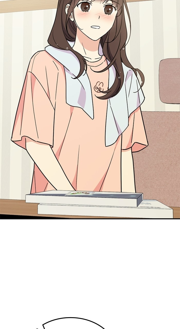 Ugly Duckling Complex Episode 58 page 78 - 