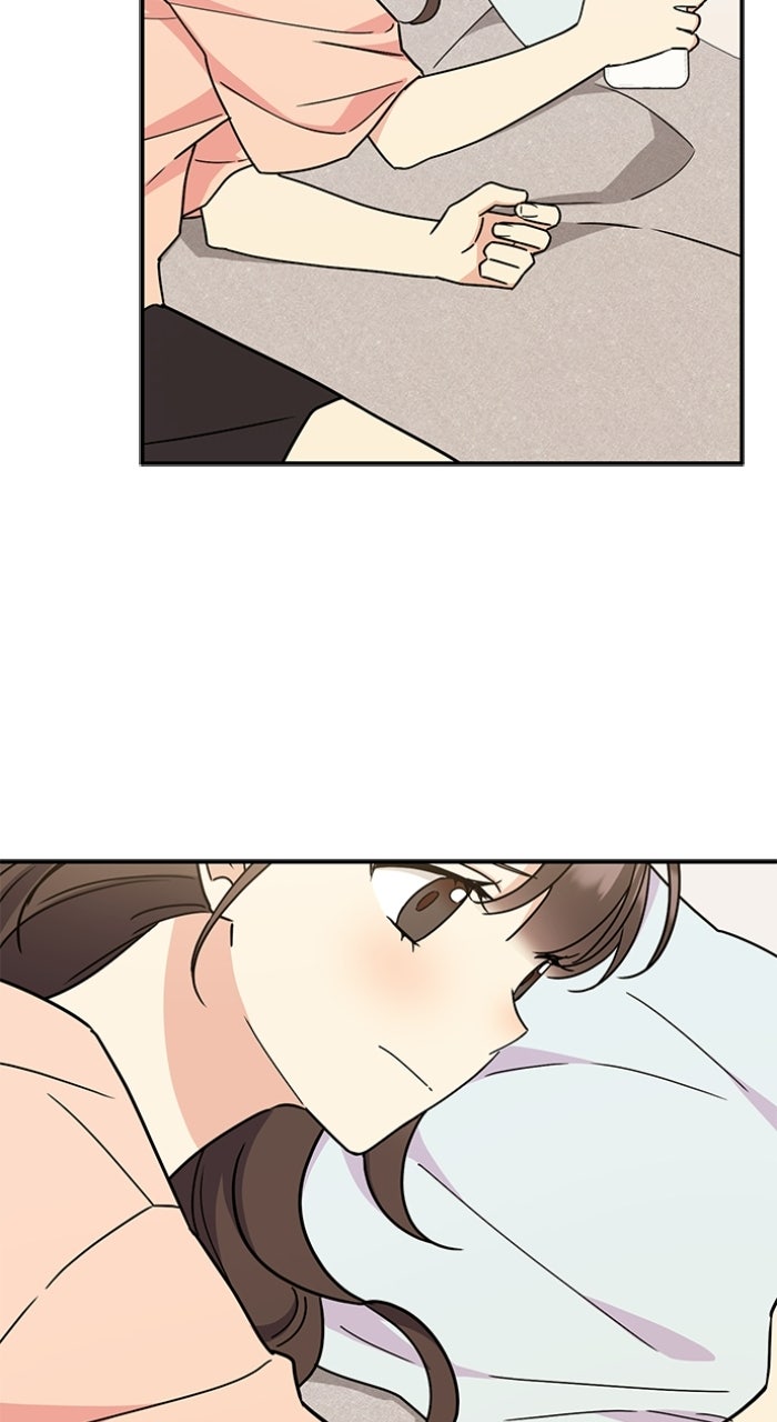 Ugly Duckling Complex Episode 58 page 82 - 