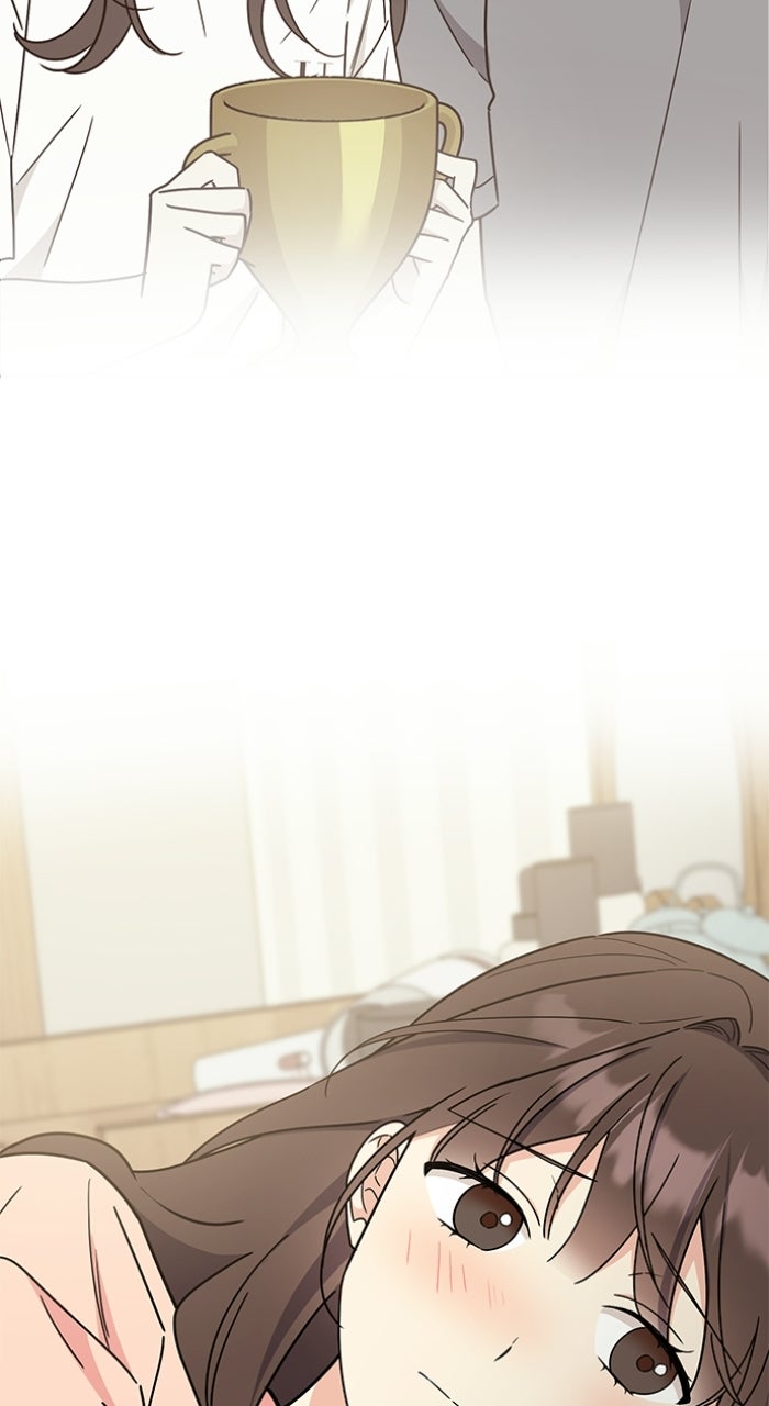 Ugly Duckling Complex Episode 58 page 84 - 