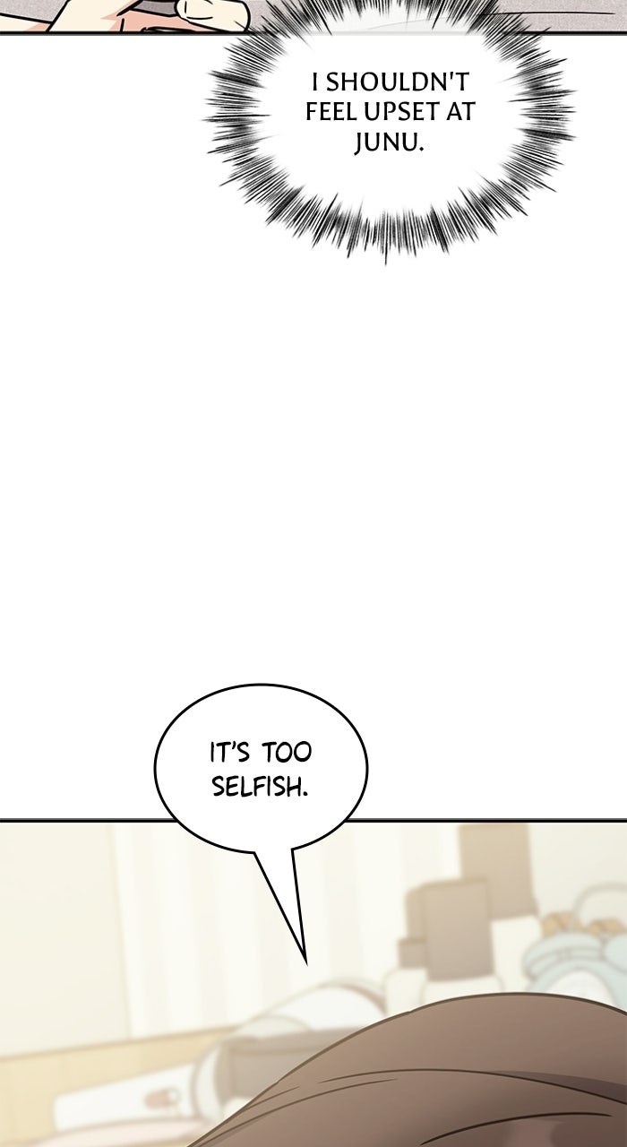 Ugly Duckling Complex Episode 58 page 87 - 