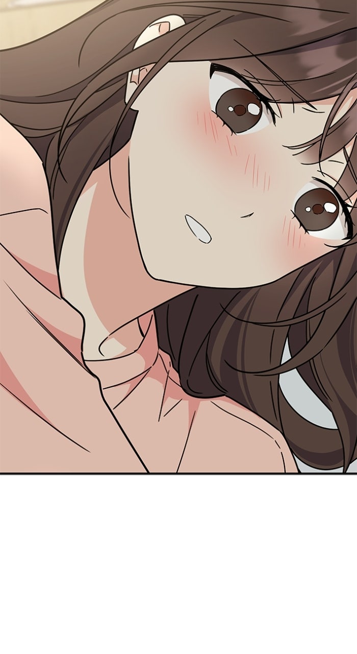 Ugly Duckling Complex Episode 58 page 88 - 