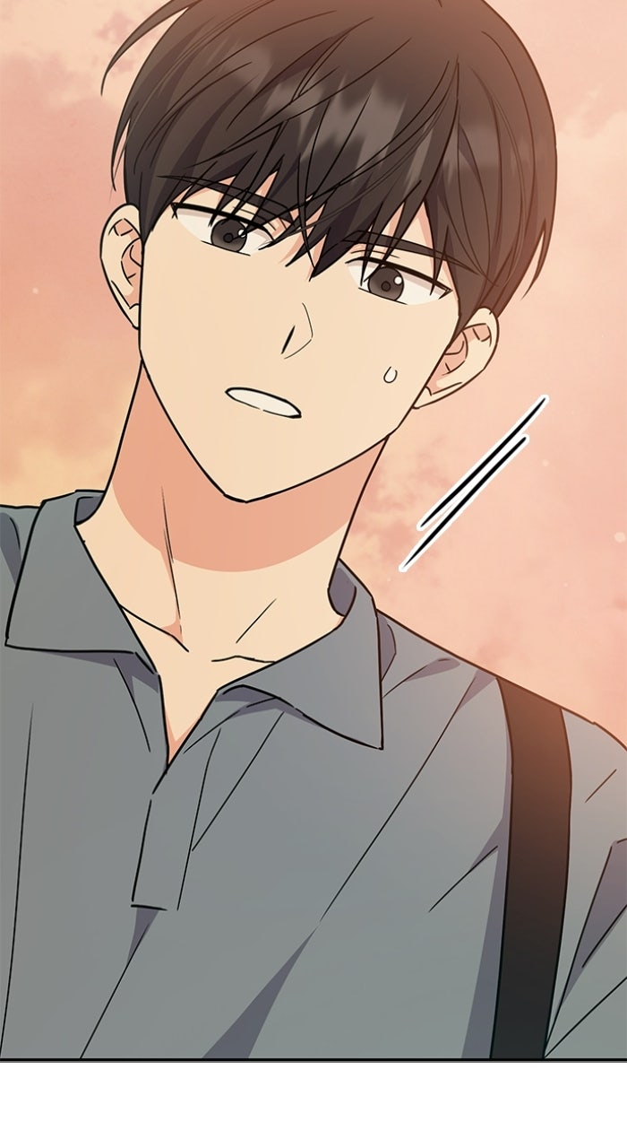 Ugly Duckling Complex Episode 58 page 10 - 