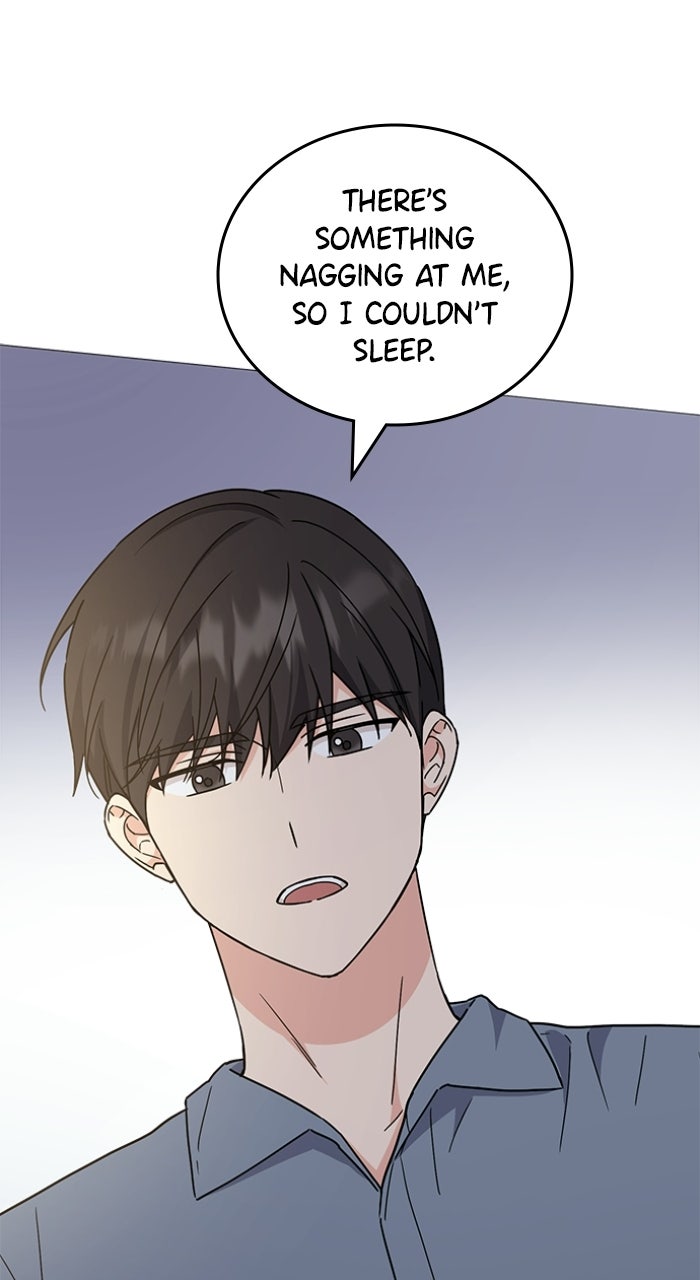 Ugly Duckling Complex Episode 58 page 97 - 