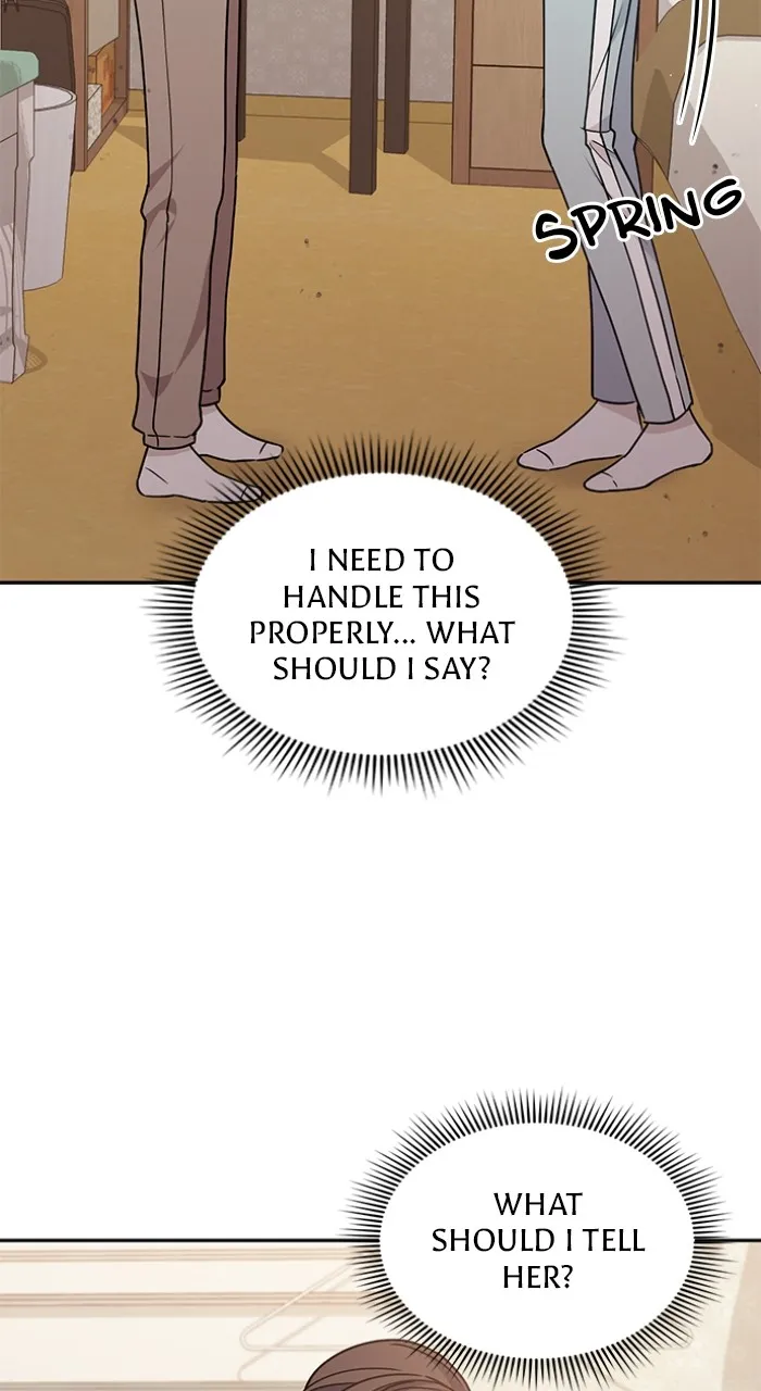 Ugly Duckling Complex Chapter 6 page 2 - 