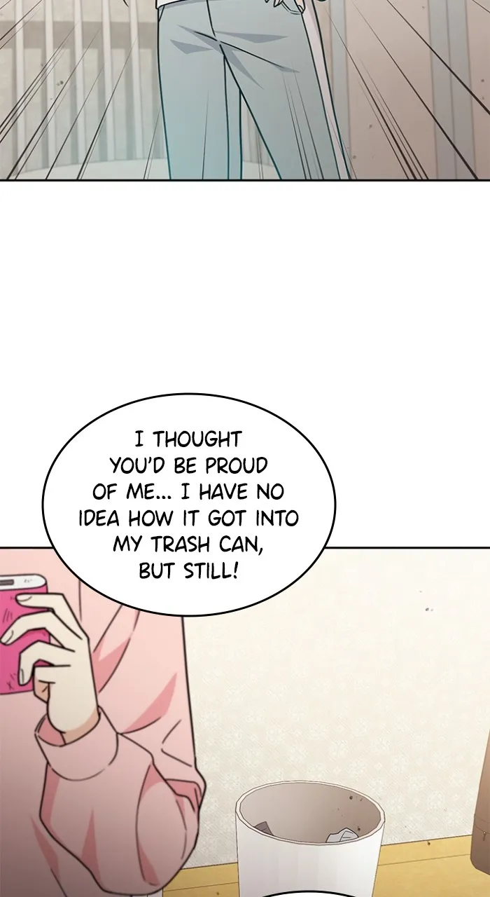 Ugly Duckling Complex Chapter 6 page 12 - 