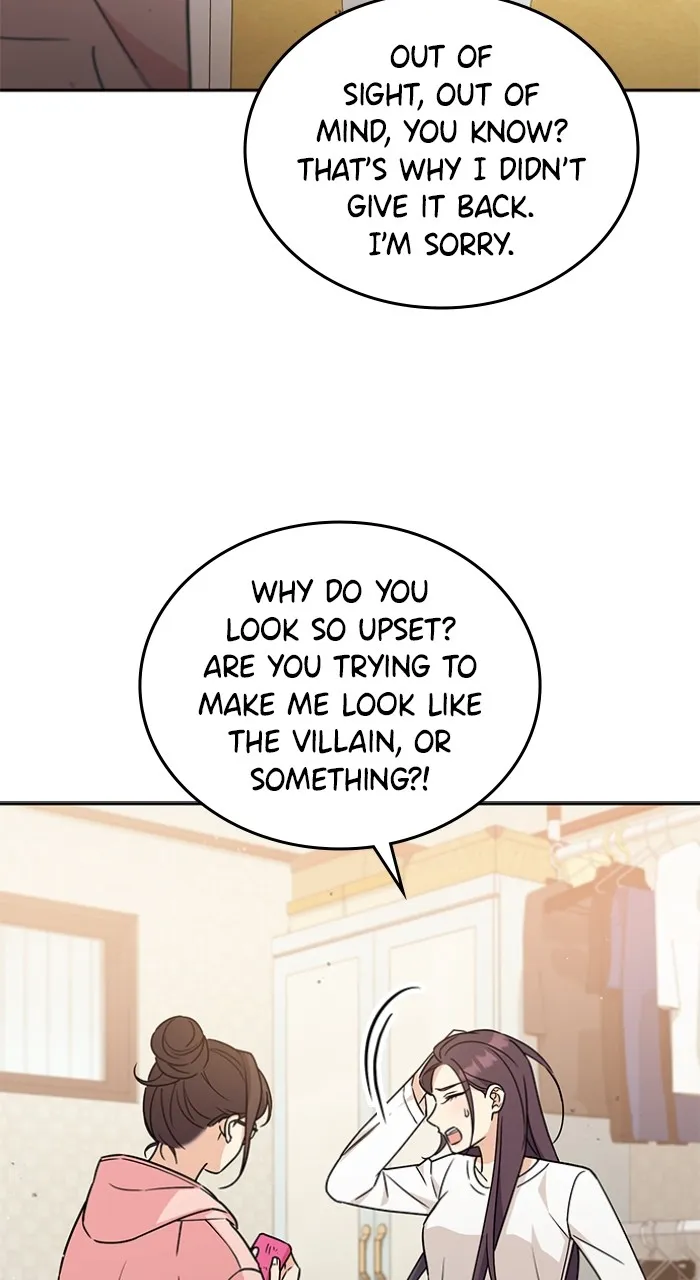 Ugly Duckling Complex Chapter 6 page 13 - 