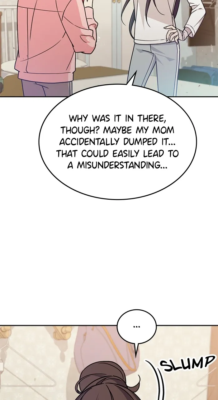 Ugly Duckling Complex Chapter 6 page 14 - 