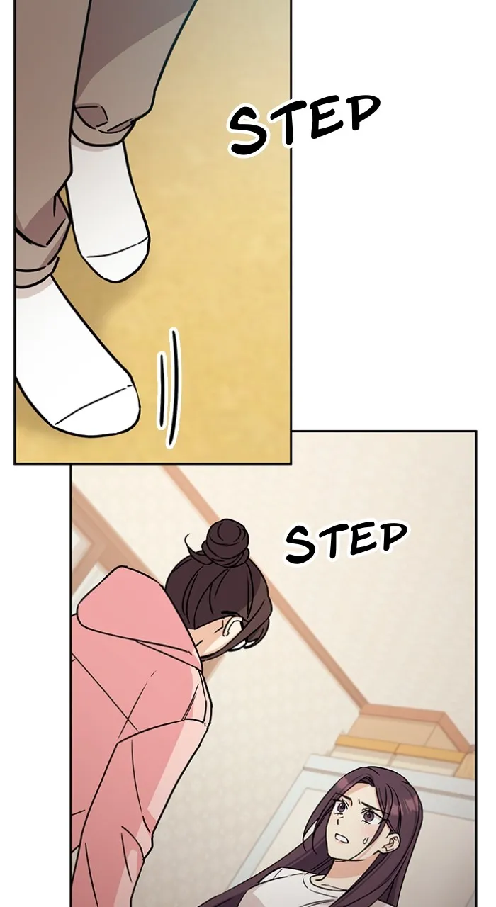 Ugly Duckling Complex Chapter 6 page 16 - 
