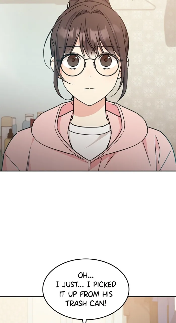 Ugly Duckling Complex Chapter 6 page 3 - 