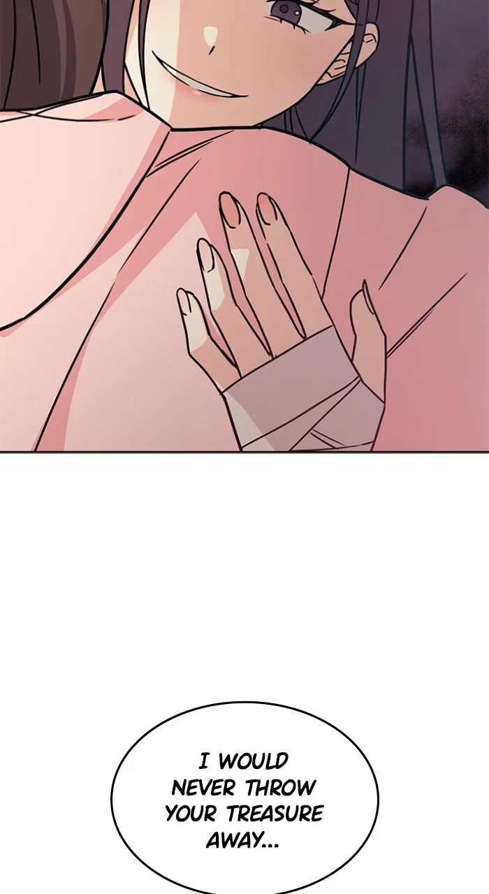 Ugly Duckling Complex Chapter 6 page 22 - 