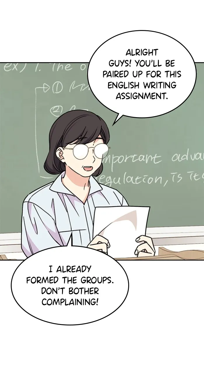 Ugly Duckling Complex Chapter 6 page 25 - 