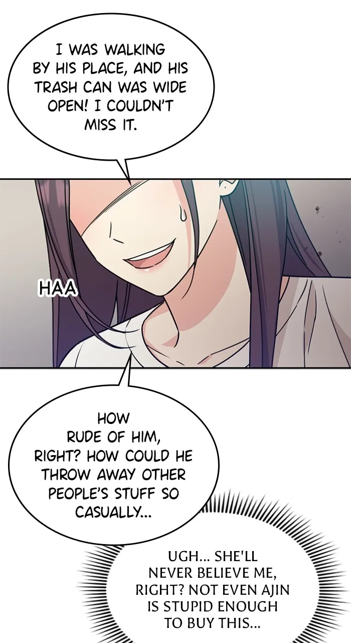 Ugly Duckling Complex Chapter 6 page 5 - 