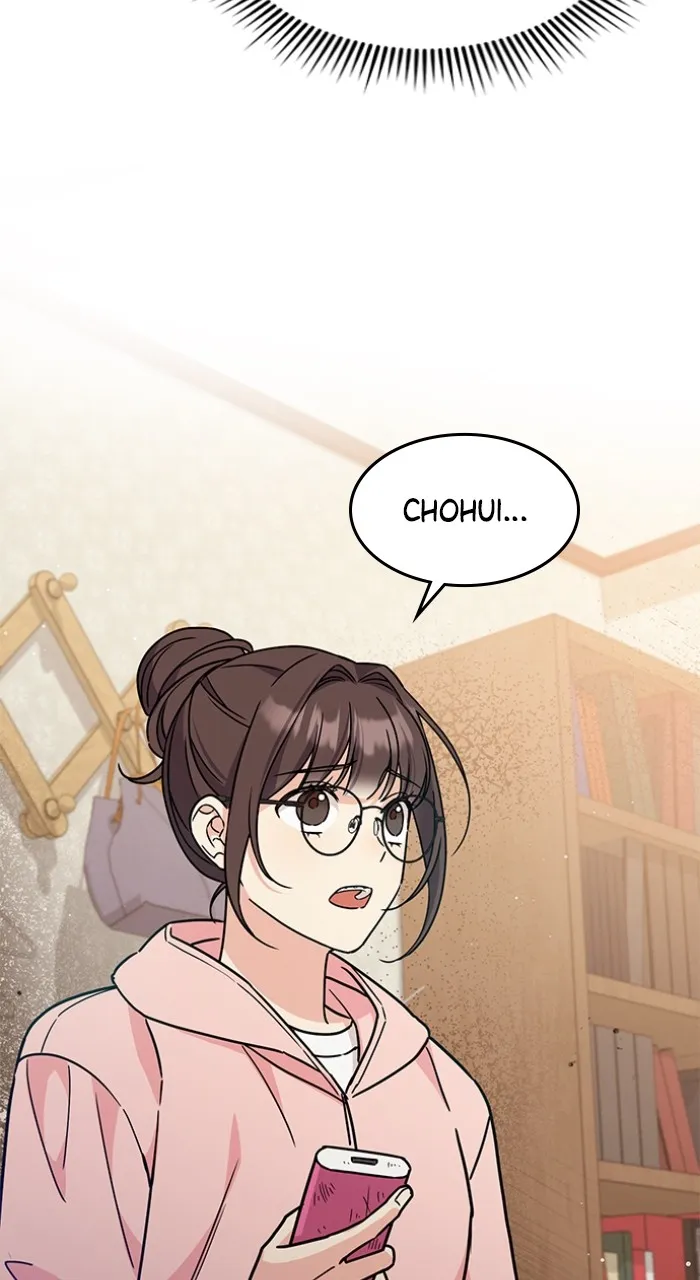 Ugly Duckling Complex Chapter 6 page 6 - 