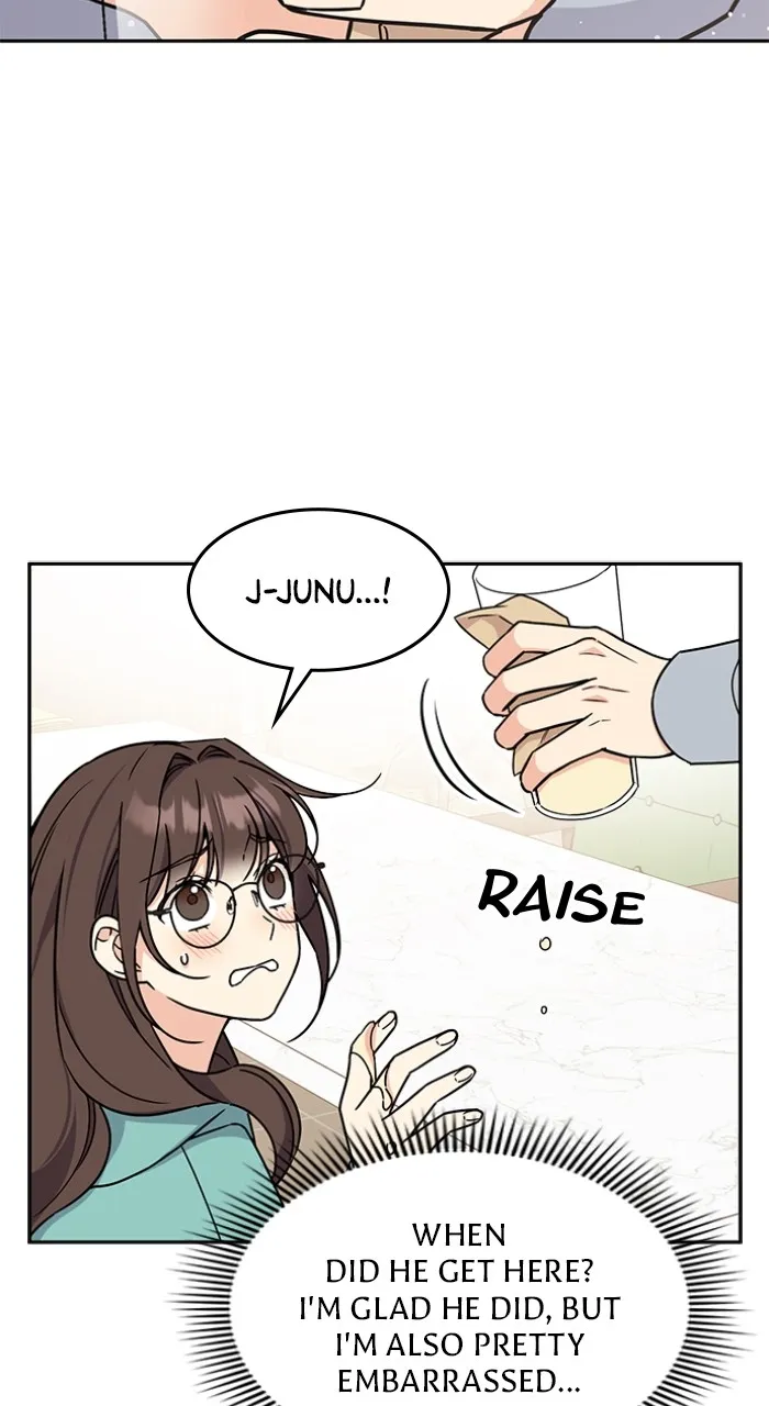 Ugly Duckling Complex Chapter 6 page 51 - 