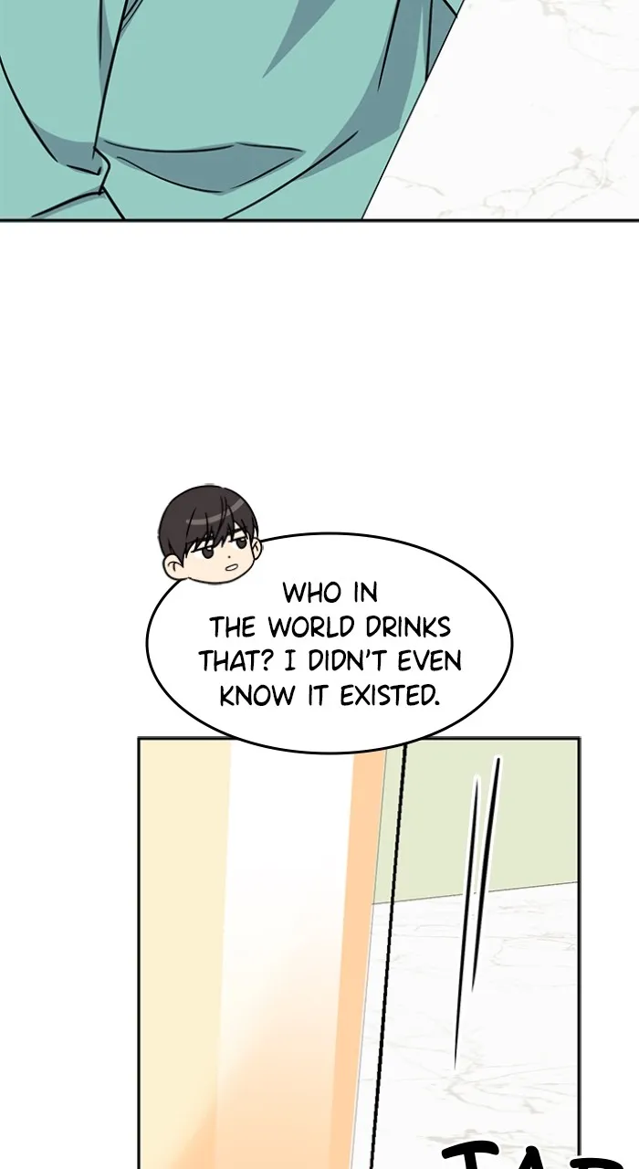 Ugly Duckling Complex Chapter 6 page 62 - 