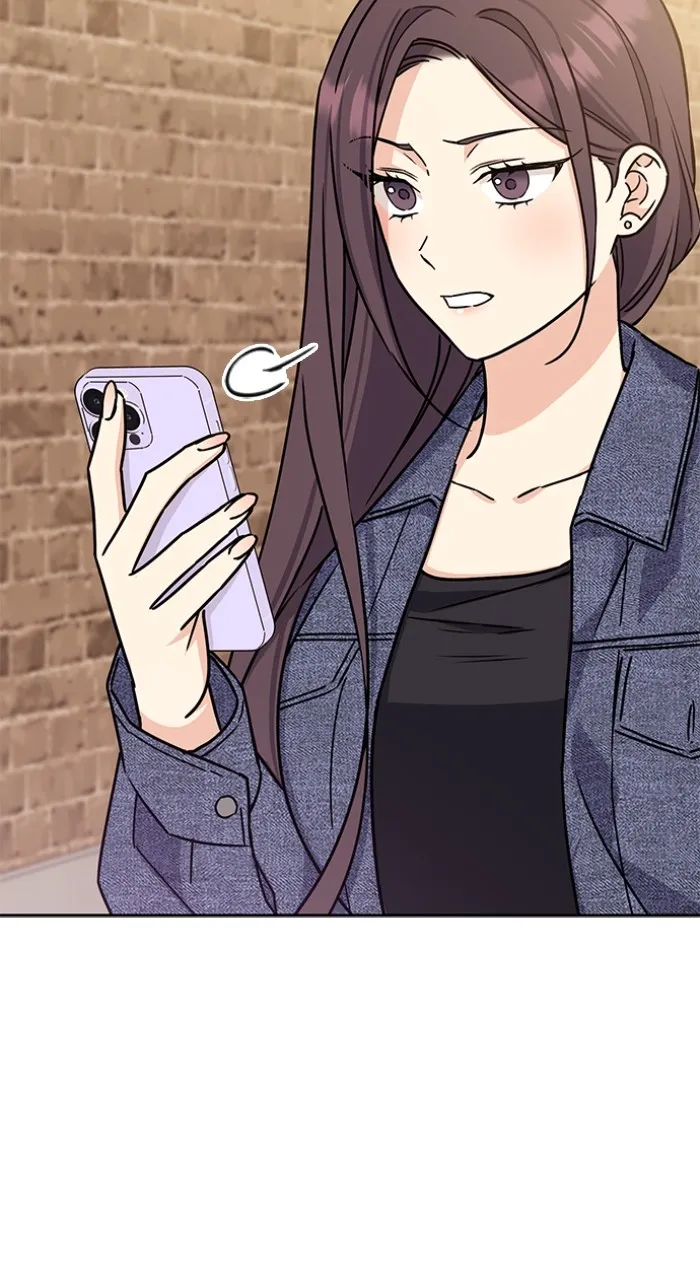Ugly Duckling Complex Chapter 6 page 76 - 