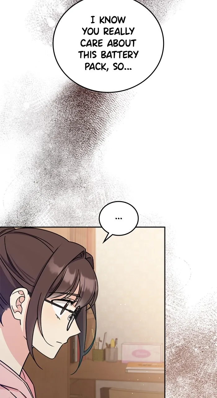 Ugly Duckling Complex Chapter 6 page 9 - 