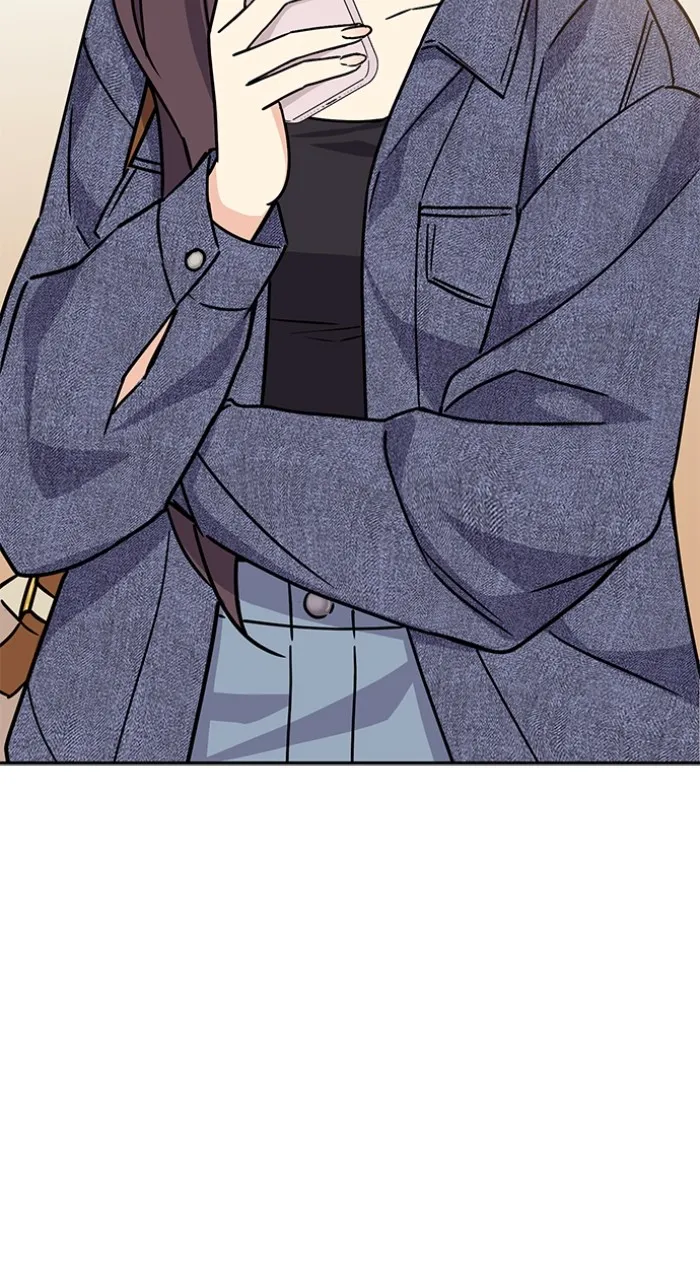 Ugly Duckling Complex Chapter 6 page 83 - 
