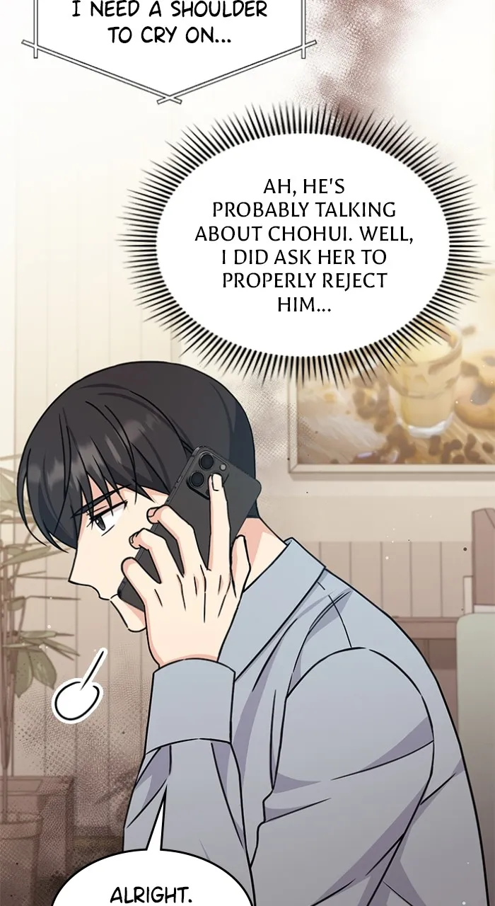 Ugly Duckling Complex Chapter 6 page 92 - 