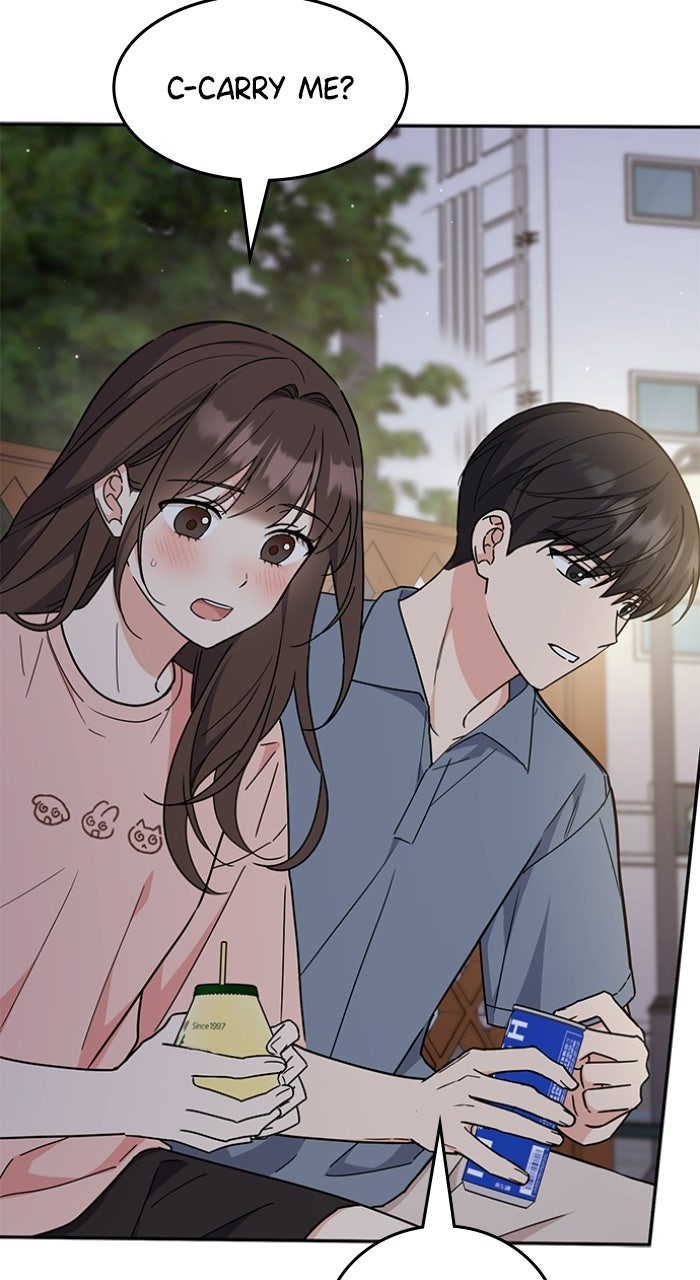 Ugly Duckling Complex Episode 59 page 11 - 