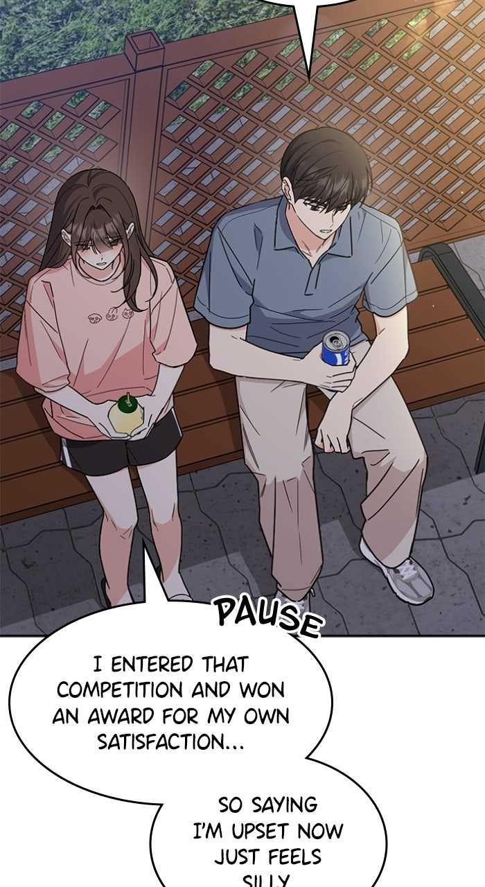 Ugly Duckling Complex Episode 59 page 14 - 