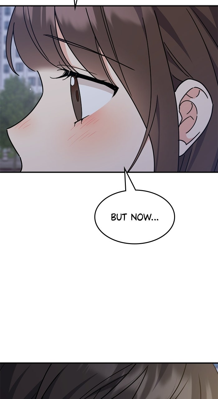 Ugly Duckling Complex Episode 59 page 20 - 