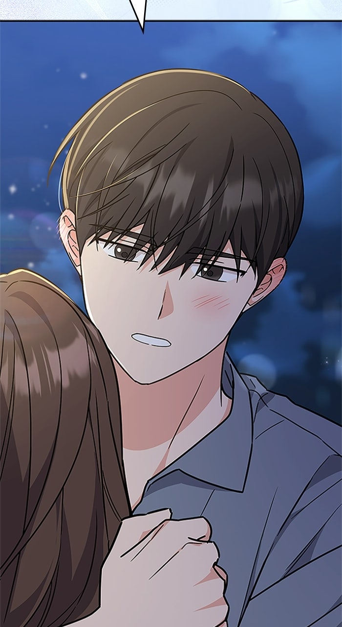 Ugly Duckling Complex Episode 59 page 3 - 