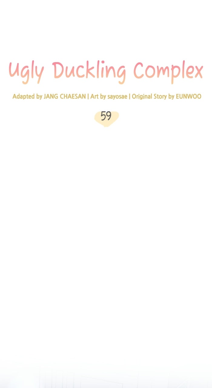 Ugly Duckling Complex Episode 59 page 5 - 