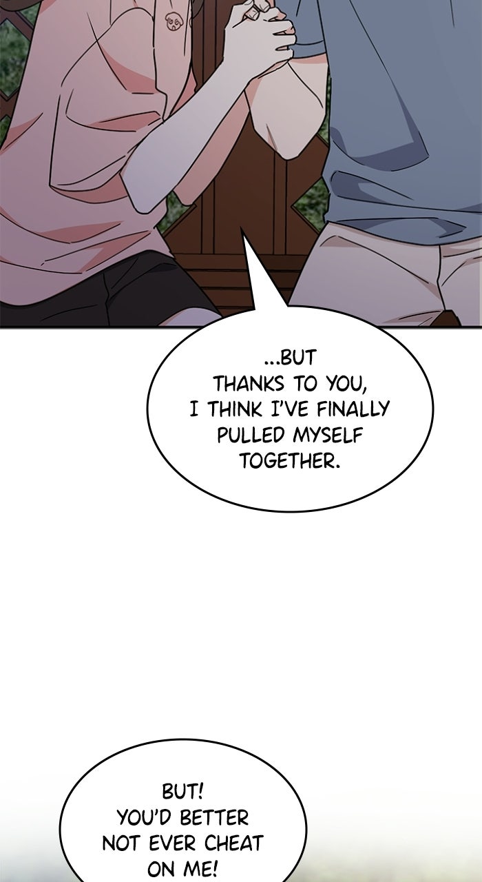 Ugly Duckling Complex Episode 59 page 48 - 
