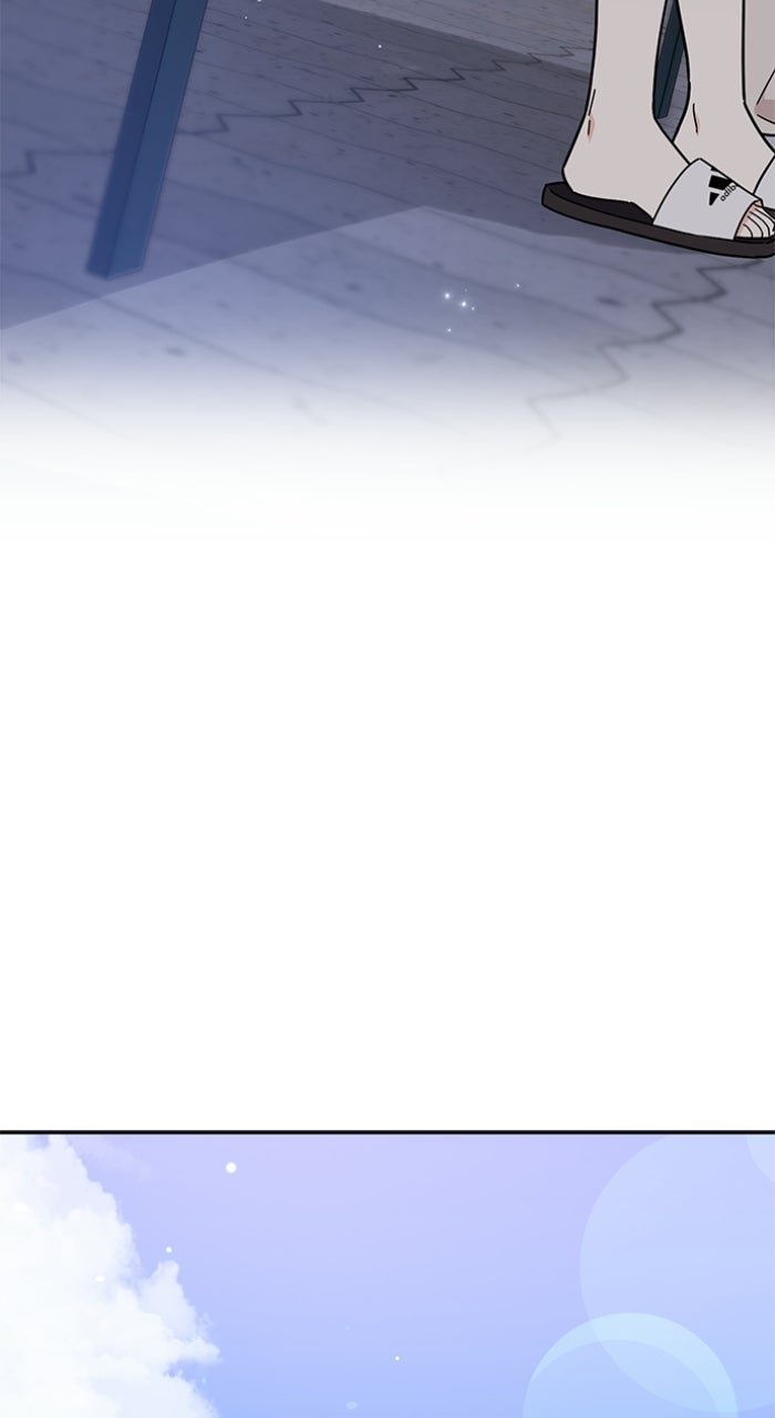 Ugly Duckling Complex Episode 59 page 56 - 