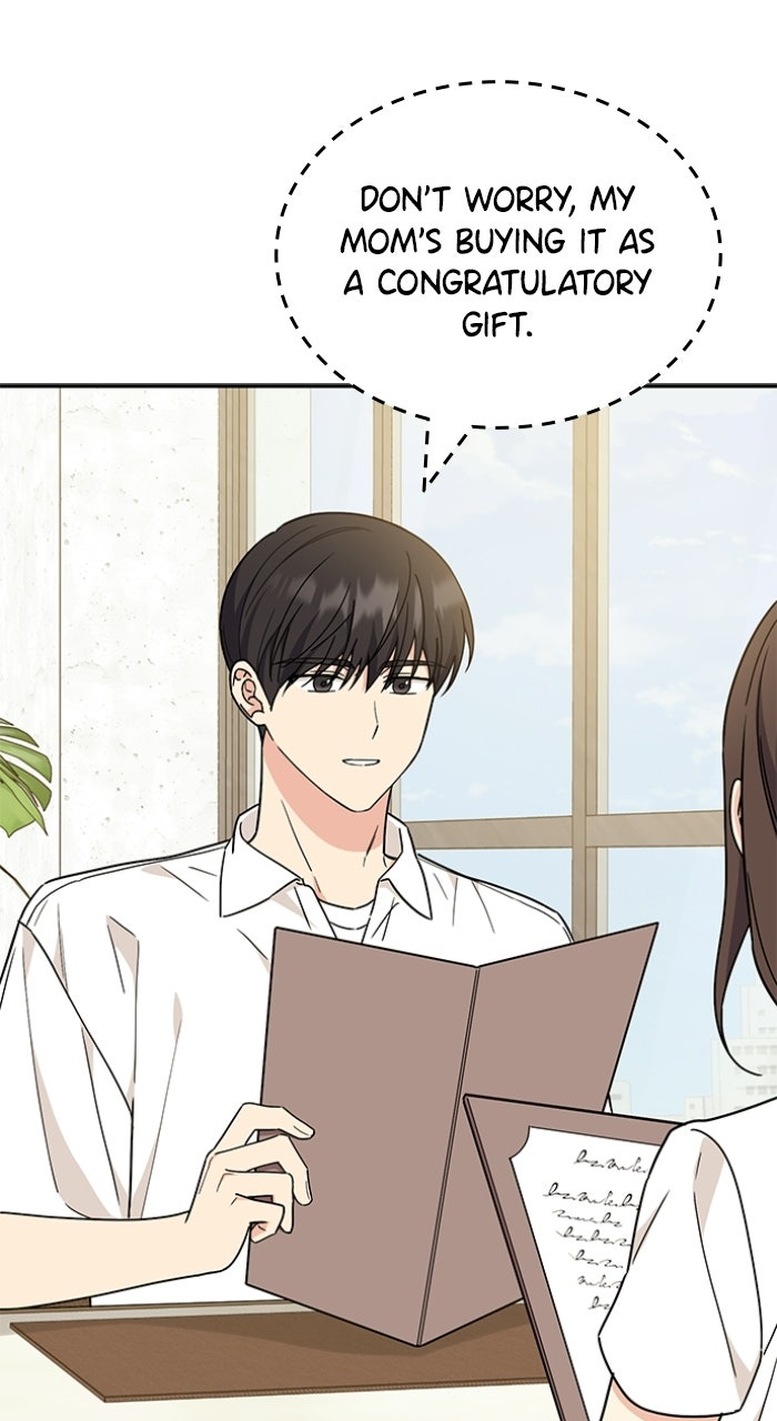 Ugly Duckling Complex Episode 59 page 65 - 