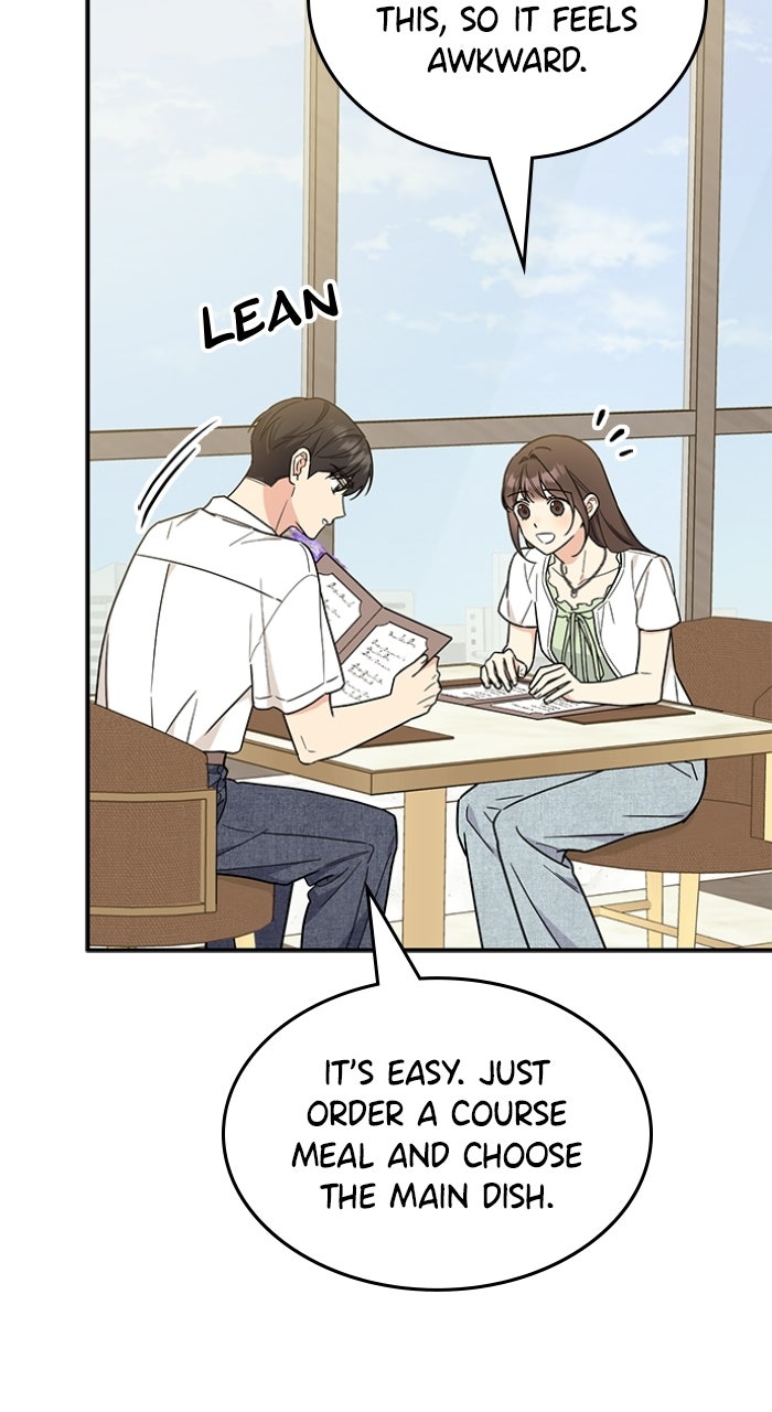 Ugly Duckling Complex Episode 59 page 68 - 