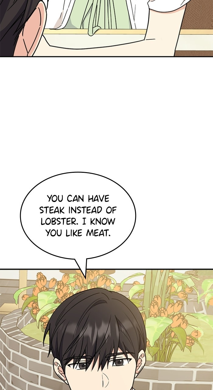 Ugly Duckling Complex Episode 59 page 70 - 