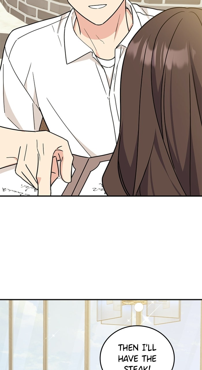 Ugly Duckling Complex Episode 59 page 71 - 