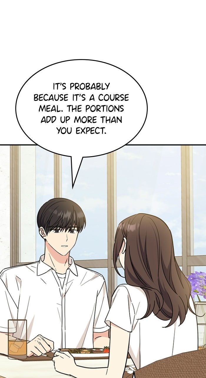 Ugly Duckling Complex Episode 59 page 75 - 