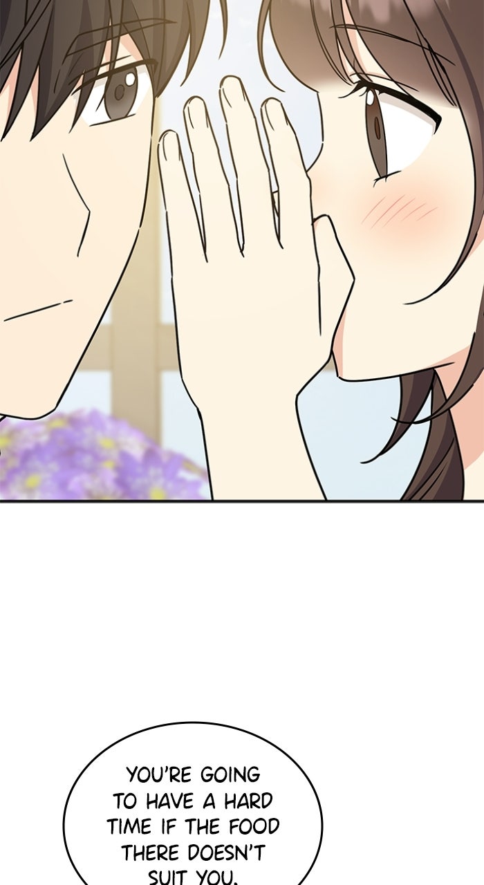 Ugly Duckling Complex Episode 59 page 77 - 