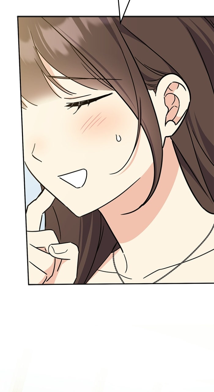Ugly Duckling Complex Episode 59 page 79 - 