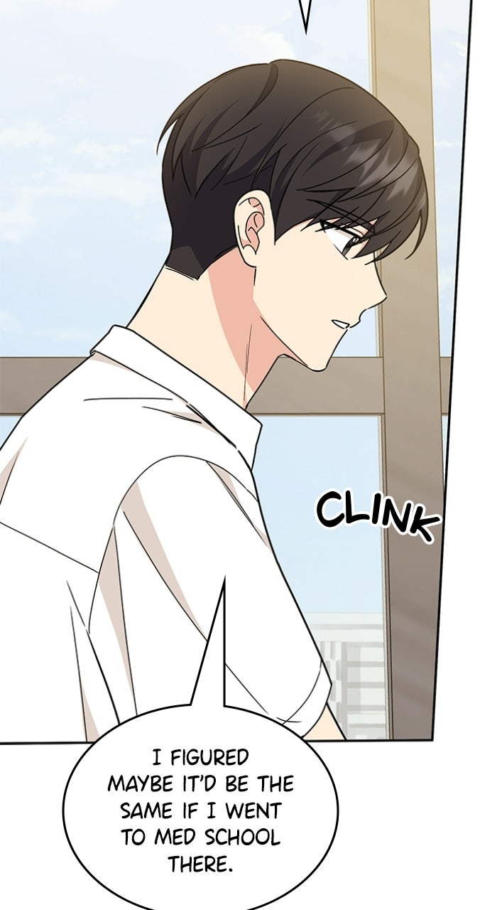 Ugly Duckling Complex Episode 59 page 83 - 