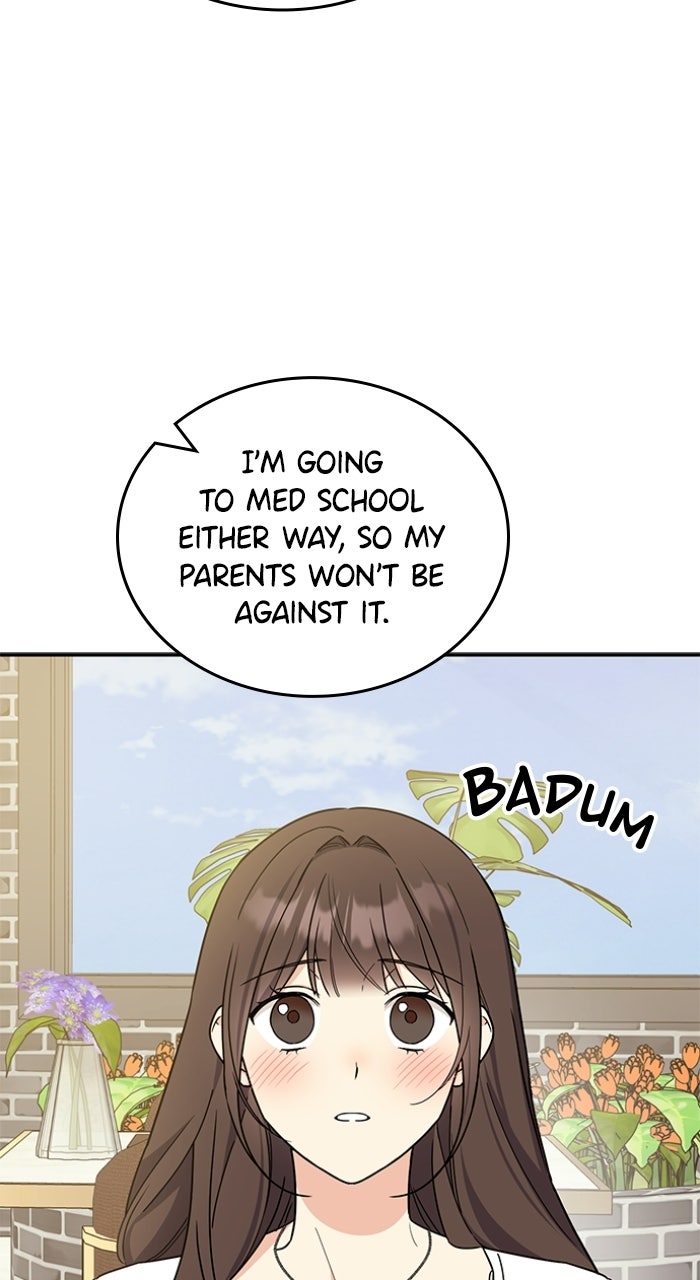 Ugly Duckling Complex Episode 59 page 84 - 